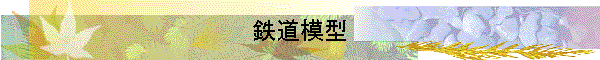 ŴƻϷ