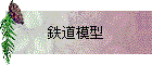 ŴƻϷ